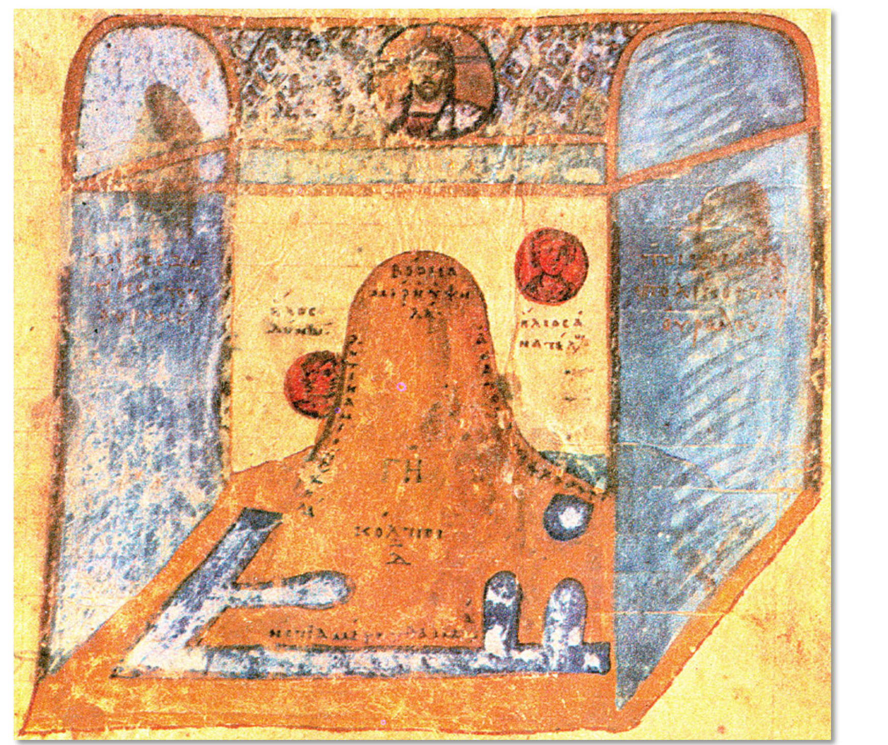 The world according to Cosmas Indicopleustes: Shaped like the tabernacle with a vaulted ceilling, in the centre stands a giantic, cone shaped mountain